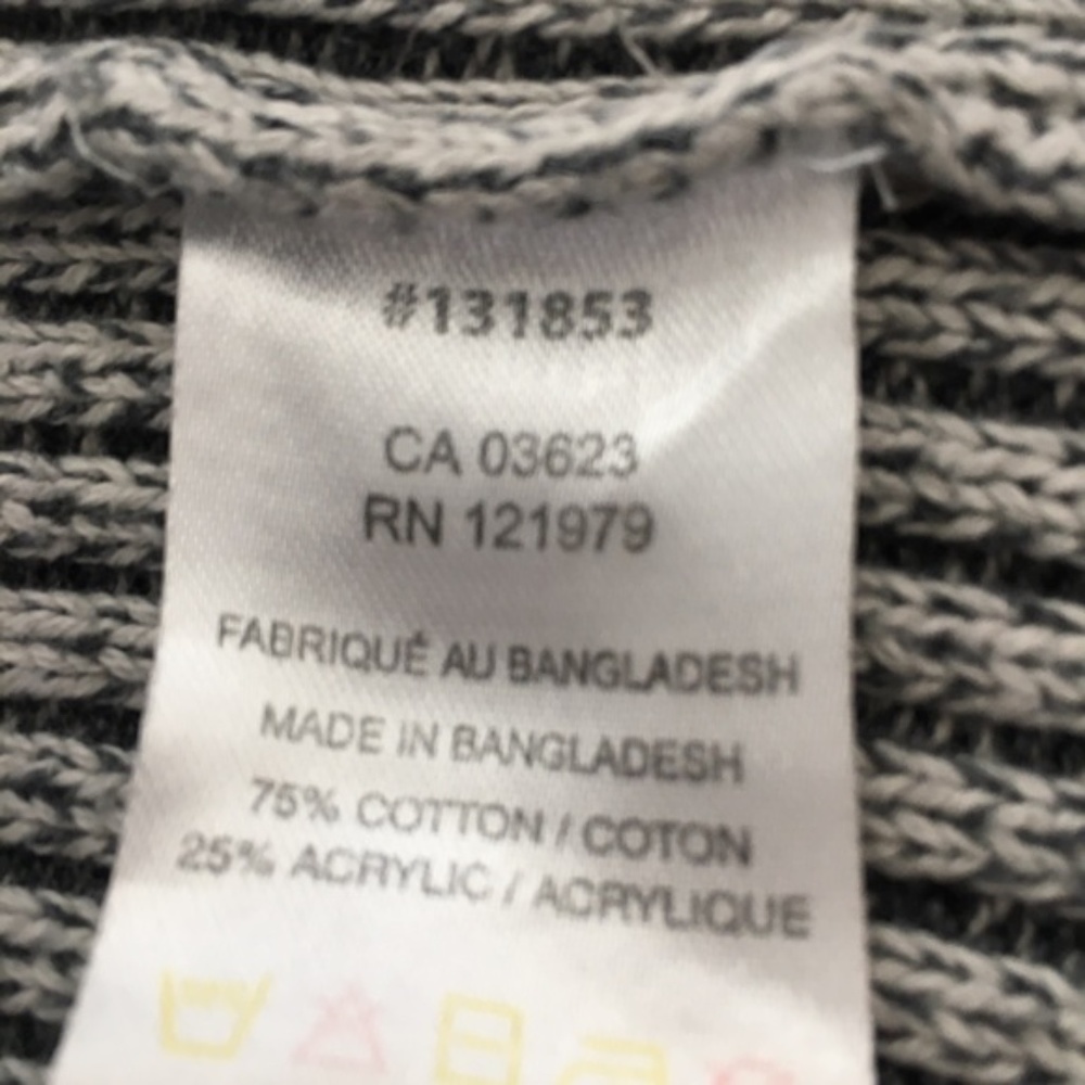 PROJEK Raw men’s cable knit cardigan - Picture 5 of 7